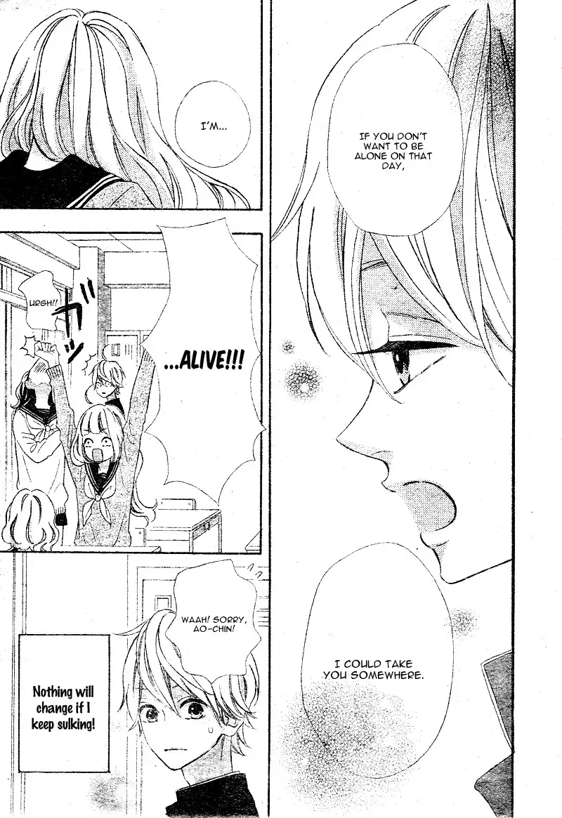 Sensei Kunshu Chapter 8 40